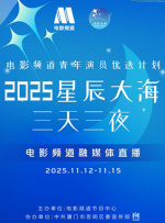 鲁鲁