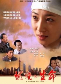 亚洲精品第一区二区在线